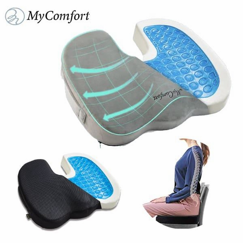 Style バタフライ型姿勢矯正クッションチェア Style バタフライ型 姿勢矯正クッション チェア 黒