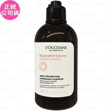 LOCCITANE歐舒丹 草本修護潤髮乳(250ml)(公司貨)