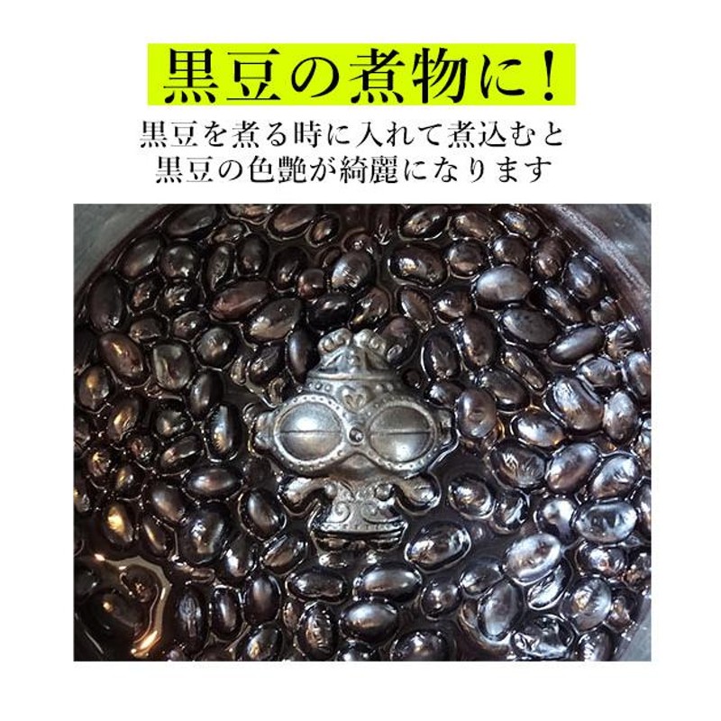 南部鉄 やかん 鉄玉子 土偶バージョン 日本製南部鉄やかん 南部鉄偶 ビーナス ハート形 鉄分補給 南部鉄器 湯沸かし 鍋 鉄分不足 漬物 色出し |  LINEショッピング