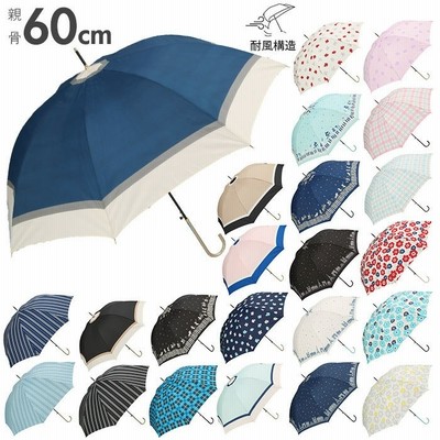 Backyard Family 傘 レディース 耐風 通販 60cm 長傘 可愛い Amusant Sous La Pluie 耐風傘 グラスファイバー骨 丈夫 壊れにくい 大人 かわいい 軽い 軽量 通勤 通学 シンプル スリム 雨傘 フリー 通販 Lineポイント最大get Lineショッピング