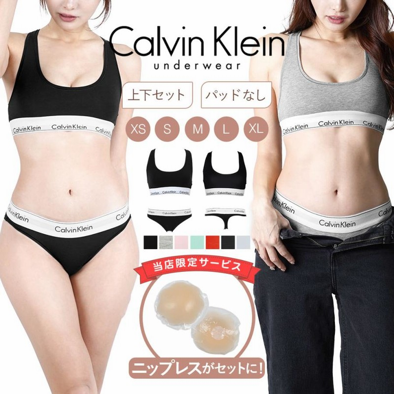 【Calvan】カルビン ホルター スムスト水着★国内発 Amazon.co.jp: Calvin Klein (カルバンクライン) トランクス