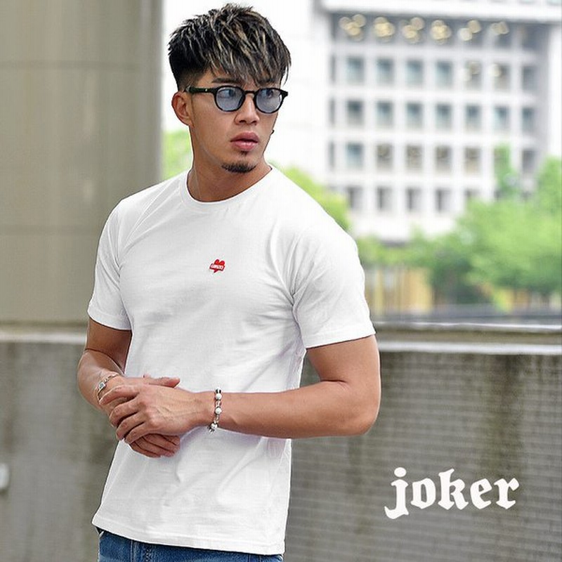 Tシャツ メンズ 半袖 カットソー 半袖tシャツ ロゴ 白 黒 秋 秋服 秋物 ホワイト ブラック モノグラム おしゃれ オラオラ系 お兄系 ビター系 通販 Lineポイント最大get Lineショッピング