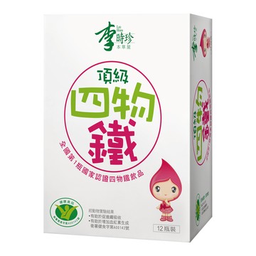 李時珍 四物鐵飲  12瓶  50ml  1盒