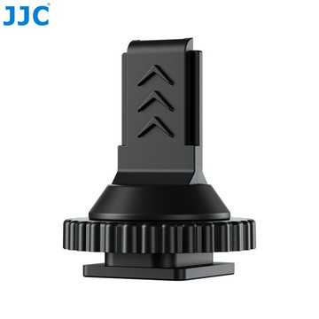 又敗家JJC相機熱靴轉接DJI大疆Mic 2麥克風冷靴轉接底座HC-DM2附2分螺孔接三腳架適攝錄影直播VLOG收音錄音