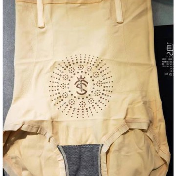 (免運)身態石墨烯內養內褲高腰收腹S腰三角褲艾尚 8816兩條裝