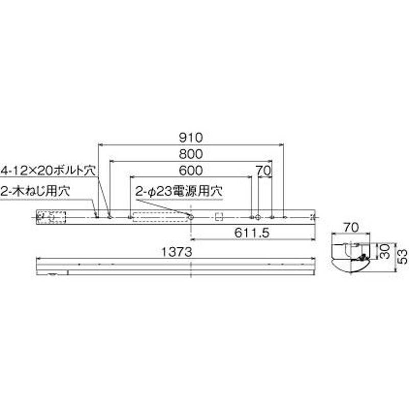 東芝ライテック 【東芝ライテック 非常用照明器具】東芝 非常用照明