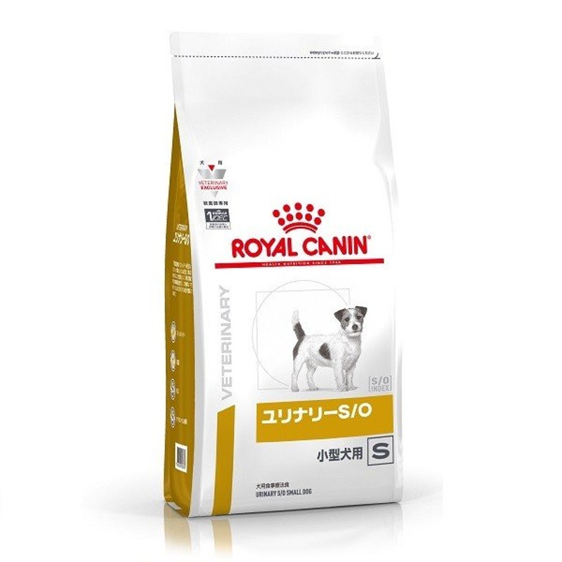 ロイヤルカナン ユリナリーS/O 小型犬用 ドライ 3kg 通販 LINEポイント