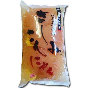 さしみこんにゃく 辛子 3玉×10袋 ダイエット食品 からし 刺身 ぴり辛 蒟蒻 コンニャク サラダ ギフト 糖質制限 低カロリー 送料無料 糖質オフ お歳暮