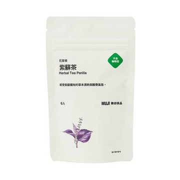 MUJI 花草茶 紫蘇茶12g(2g6入)
