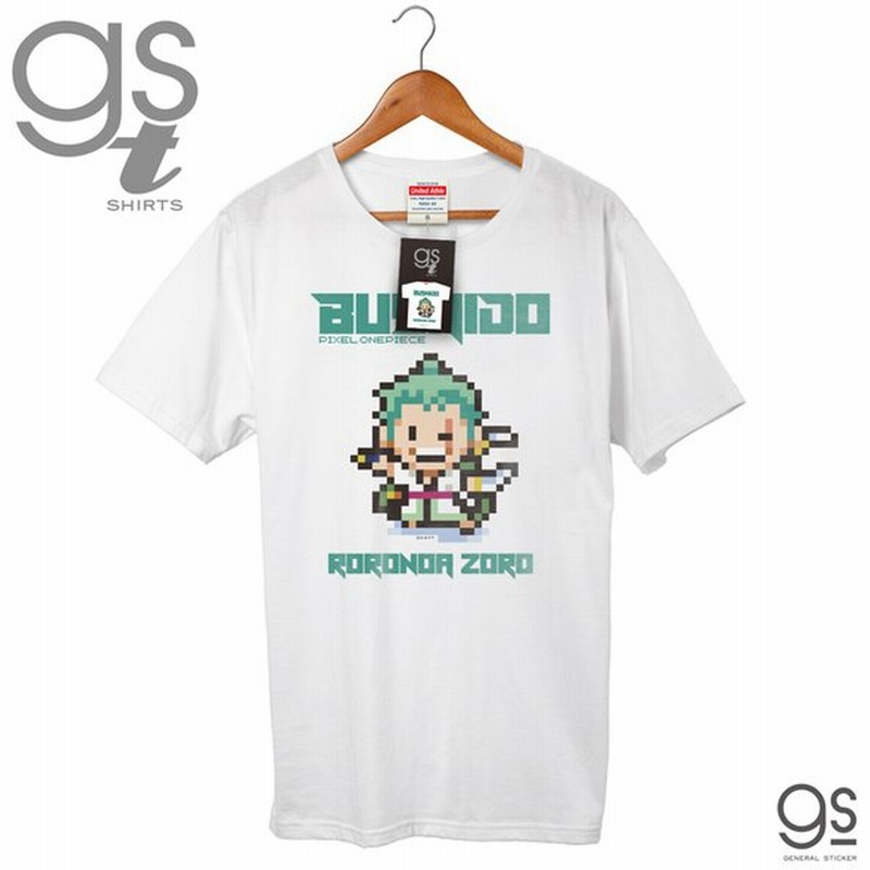 ネット限定商品 ピクセルワンピースtシャツ ゾロ Bushido M L Xlの3サイズ メンズ One Piece ドット絵 アニメ Gst048 Gs 公式グッズ 通販 Lineポイント最大0 5 Get Lineショッピング