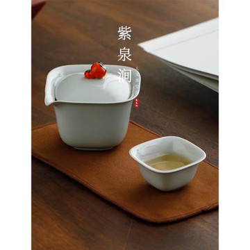 JOJO'S L. PD.紫泉澗.柿方如意蓋碗手抓蓋碗新中式泡茶碗 | 輕車