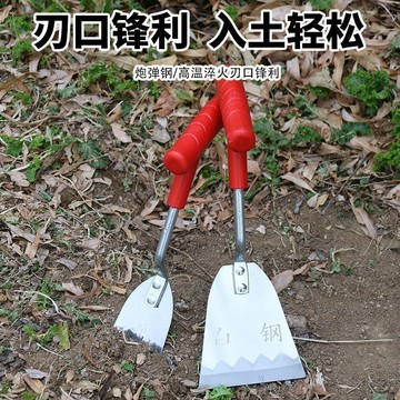 臺灣/現✨農具 鋤頭 耙子 除草 種花花鏟挖野菜大蒜鏟剪刀手工鐵鏟鐵柄小鋤頭栽花種菜園藝小鏟子鋤草
