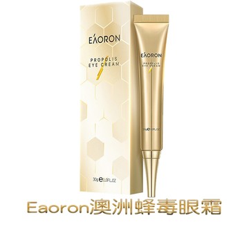 Eaoron 澳洲蜂毒眼霜 30g