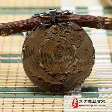 黑曜石龍鳳八卦項鍊玉珮（龍鳳呈祥）。冰種黑曜石龍鳳八卦