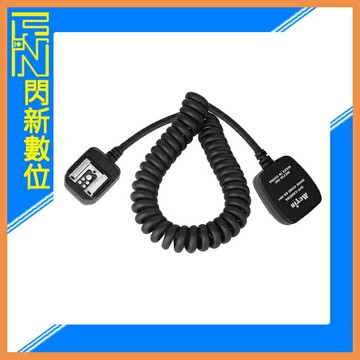 出清優惠~Rikon MeYin EC-961 閃燈 連接線 (1.8M) FOR Canon