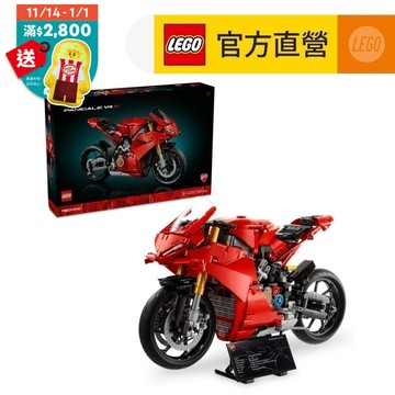 【LEGO樂高】科技系列 42202 Ducati Panigale V4 S Motorcycle(杜卡迪 摩托車)