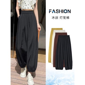 (免運)黑色冰絲燈籠褲女夏季薄款2024新款棉麻慵懶九分山本奶芙蘿卜褲子