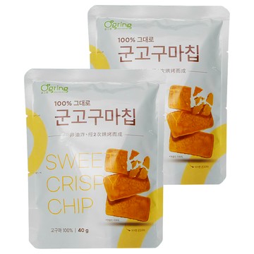 Ogring 無添加香烤地瓜脆片 原味  40g  2個