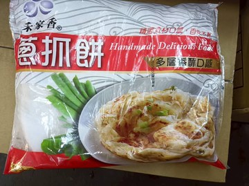 禾家香蔥抓餅