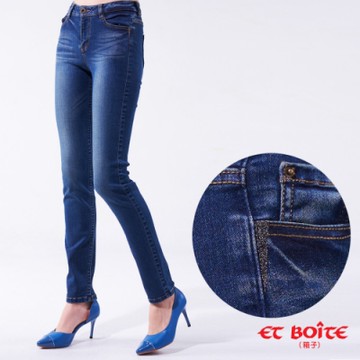 箱子 BLUE WAY - 魔力彈鑽飾高腰窄直筒褲(深藍)