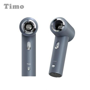 Timo 職人mini口袋渦輪風扇-格雷灰