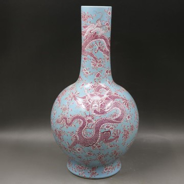 清康熙藍地粉彩穿花龍紋天球瓶仿古工藝瓷器家居擺件古董古玩收藏1入