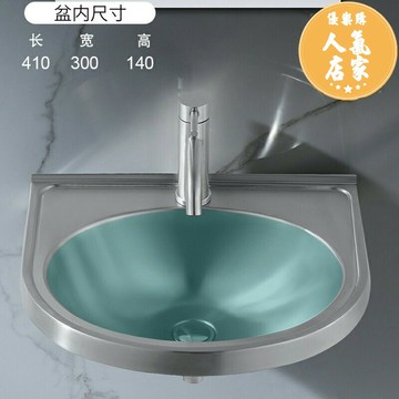 壁掛式洗手台 廚房水槽 不鏽鋼洗臉盆陽台掛牆式壁掛洗手盆小戶型簡易洗手台面盆