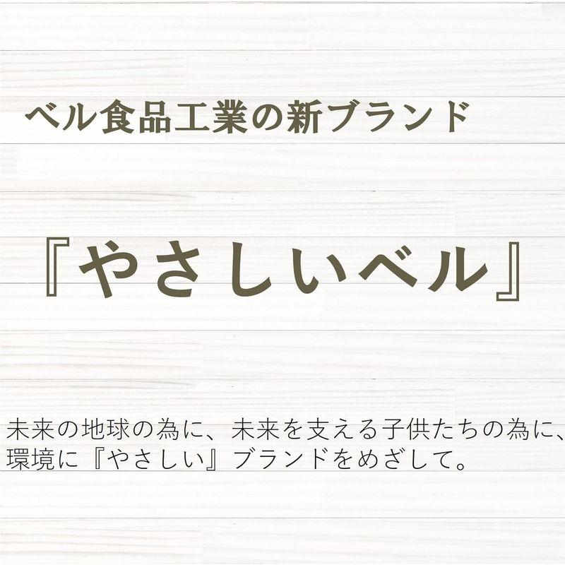 ベル食品工業 オリジナルレトルトカレー 詰め合わせ 3食セット 欧風 フォンドボー カレー 中華 うま辛 ポーク カレー コク 味噌 ビーフ