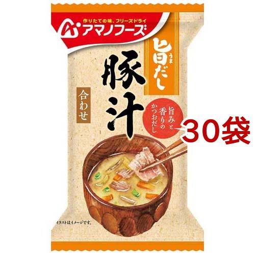 アマノフーズ 旨だし 豚汁 合わせ 12.5g*30袋セット  アマノフーズ