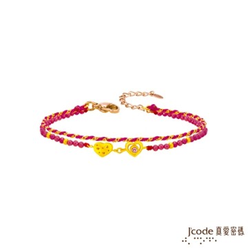 J code真愛密碼金飾 兩心相許黃金/寶石編織手鍊(三色可選)