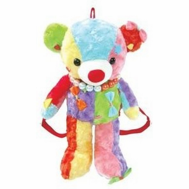 ぬいぐるみ テイクオフ ｋａｗａｉｉベア リュック 約40ｃｍ Takeoff プレゼント カラフル クリスマス 原宿ベア インスタ Instagram 通販 Lineポイント最大0 5 Get Lineショッピング