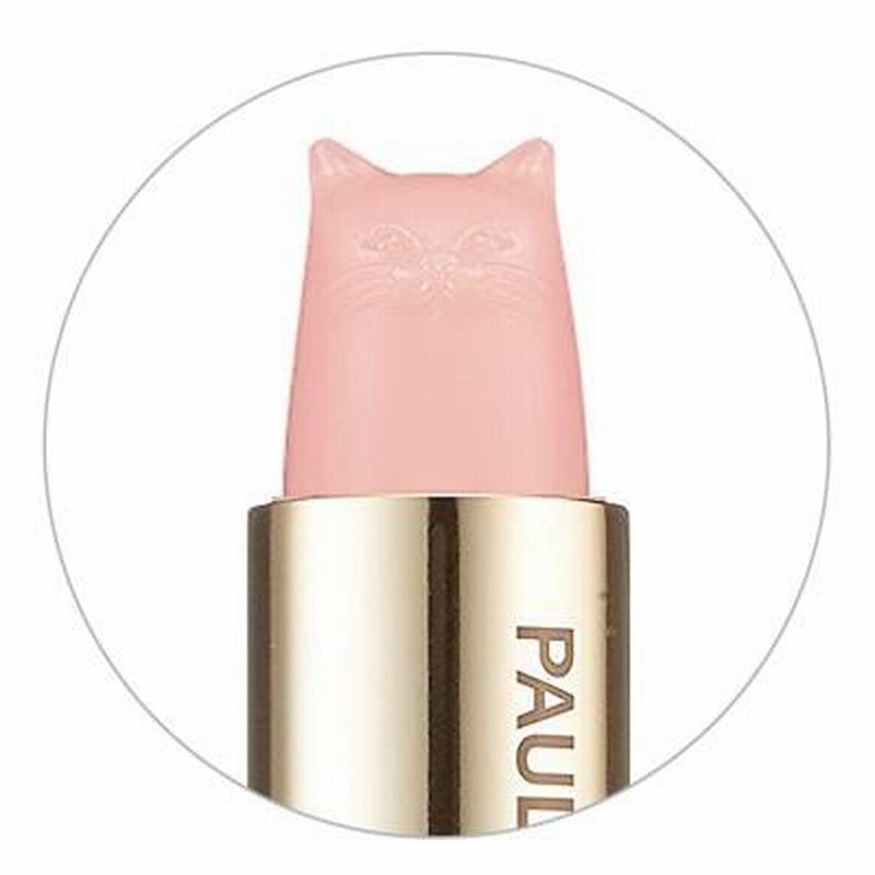 PAUL&JOE ポール&ジョー リップスティックトリートメント(レフィル) #401 2.6g 通販 LINEポイント最大0.5%GET LINEショッピング ポールジョー リップスティックトリートメント401