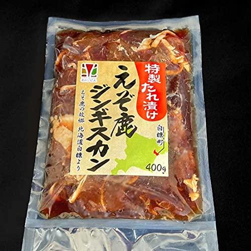 鹿肉ジンギスカン 400g 