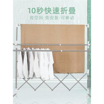 不銹鋼晾衣架折疊落地室內曬被子架家用戶外陽臺雙桿移動晾曬衣架