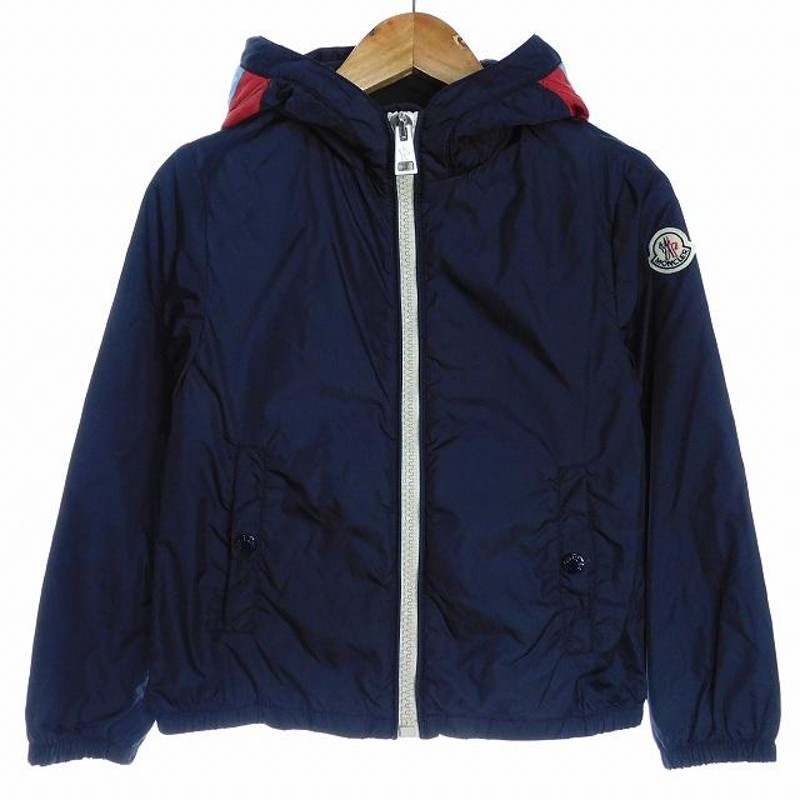 モンクレール MONCLER CAMARSAC ナイロンジャケット パーカー 長袖