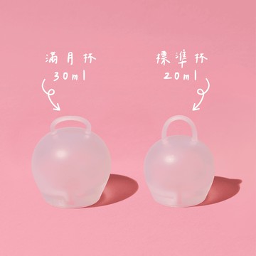 【點數加價購】月釀杯｜圓形杯｜單盒（款式任選）