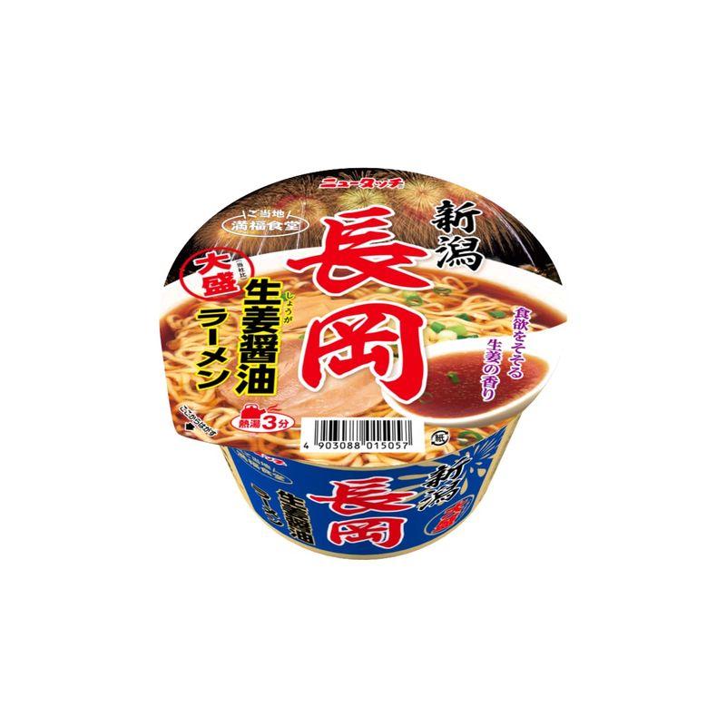 ニュータッチ 大盛 長岡生姜 醤油ラーメン 128g ×12個