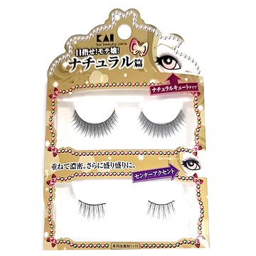 貝印 Kai hc-1436 柔魅假睫毛(可愛)加強 自然纖長款 新手適用  1件