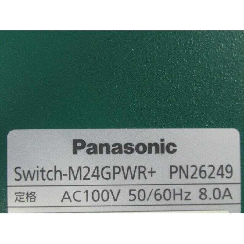 中古】Switch-M24GPWR+(PN26249） Panasonic/パナソニック 24ポートPoE