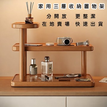 玄關放置架子桌面杯架置物架餐桌杯子收納架桌面茶杯咖啡水杯收納