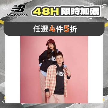 【New Balance】NB 刷毛連帽長袖上衣_男性_黑色_MT43904BK
