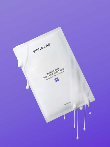 Barrierderm Deep Moist Sheet Mask 20 sheets