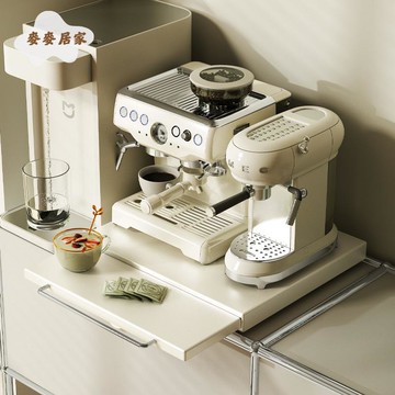 桌面 餐邊櫃 水杯收納櫃咖啡臺面 置物架 咖啡機膠囊延伸架子[DD0428008]