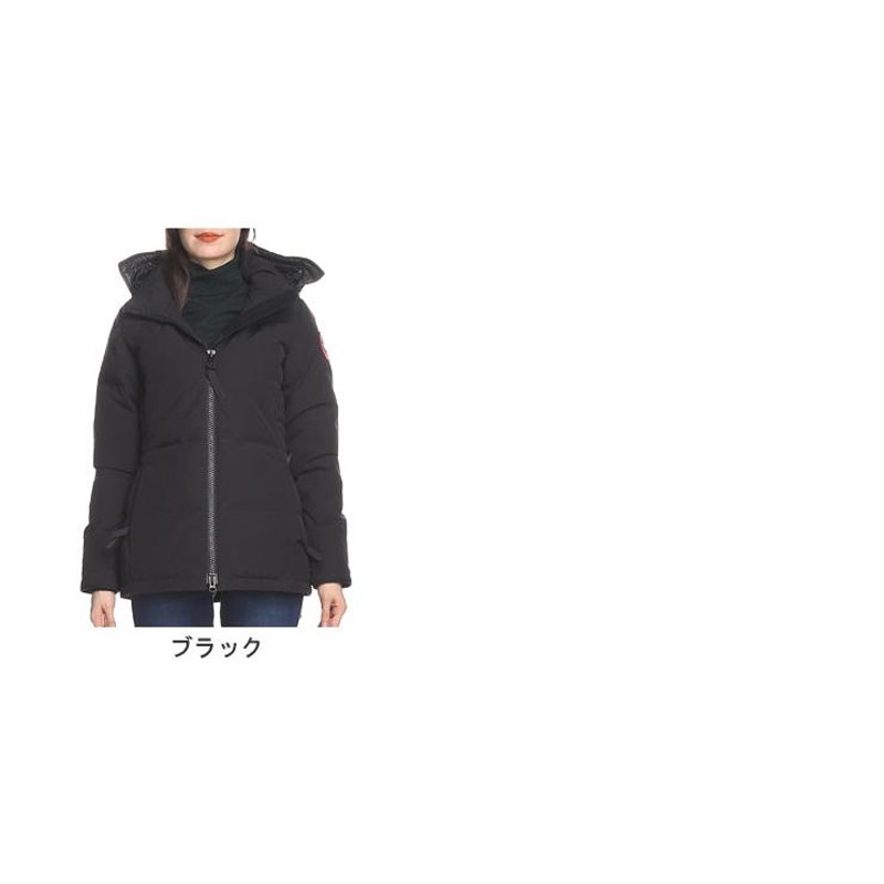 カナダグース ダウンジャケット レディース CANADA GOOSE ダウン