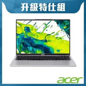 Acer 宏碁 Aspire Lite AL16-54P-74YW 16吋特仕筆電(i7-1355U/16G+16G/512GB+2TB SSD/Win11H)