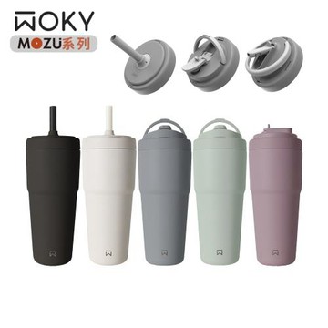 【WOKY 沃廚】渾圓杯3.0保溫瓶800ml-MOZU系列(經典中環)(光合色)