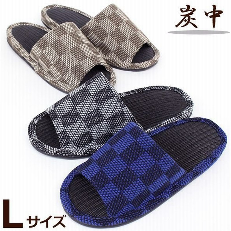 備長炭で消臭効果 カラースクエア ｌサイズ タタミ風スリッパ 炭中 畳 たたみ 通販 Lineポイント最大0 5 Get Lineショッピング
