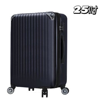 Bogazy 城市漫旅 25吋超輕量可加大行李箱(黑色)