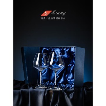 歐式水晶紅酒杯大號勃艮第酒杯套裝奢華高檔玻璃高腳杯高顏值家用
