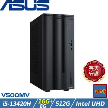 (規格升級)ASUS華碩 V500 Mini Tower 商用桌機i5-13420H/24G/512G/W11/H-V500MV-13420B183W